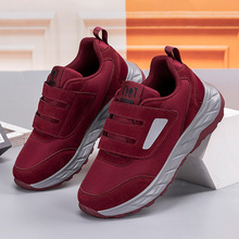 夏季新款特宽健步鞋舒适老人鞋宽松防滑爸妈鞋中老年透气健步鞋