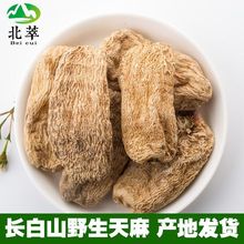 LɽҰ100g250g500g خaLɽֻo򼃸