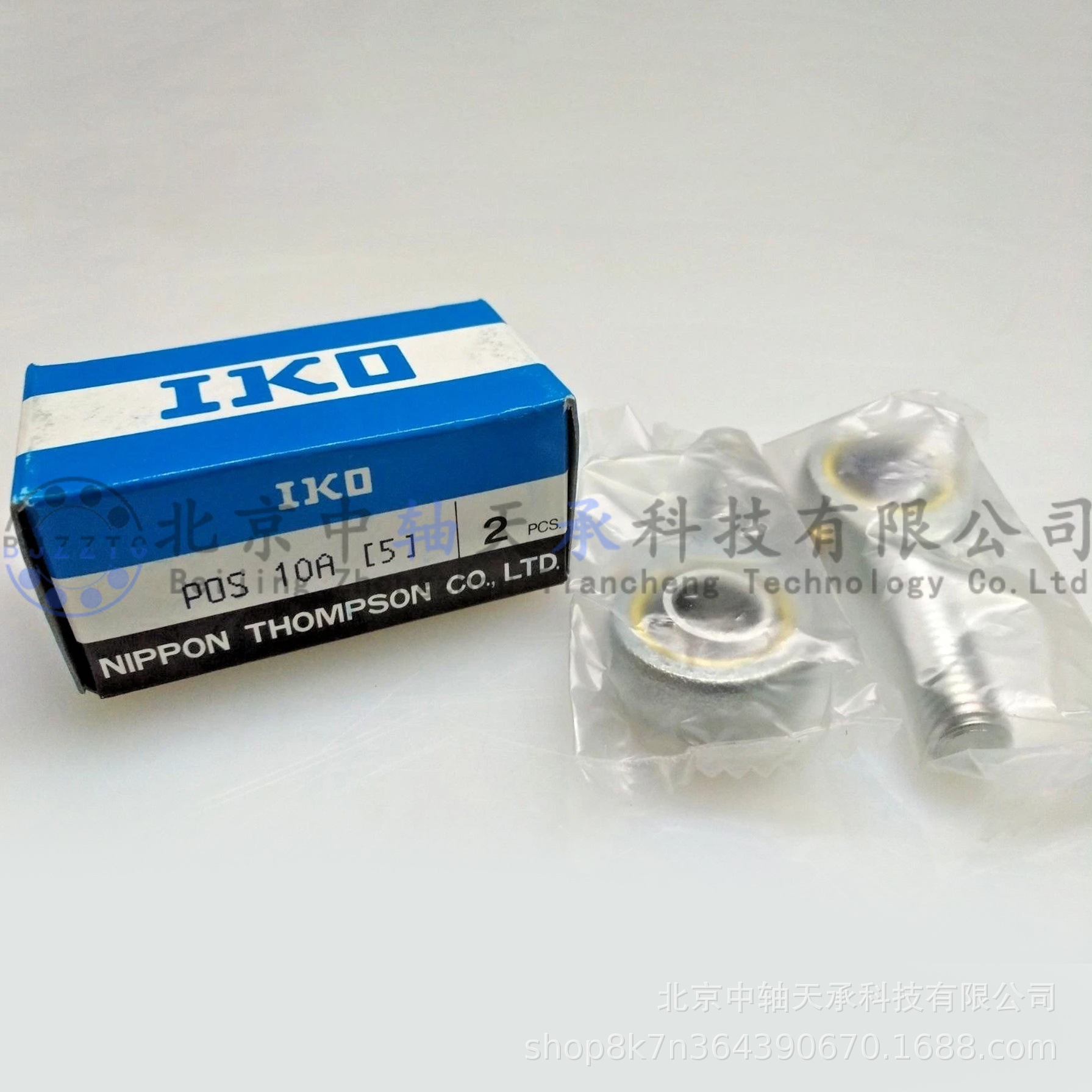 艾克欧 IKO 英制杆端关节轴承 POS10A 阳螺纹正扣 内部结构优化