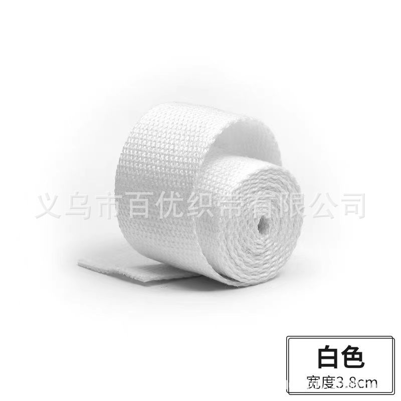 5.0CM 표백제