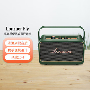 ������ Fly�{������ �����y������ �L�m�������� �������w���