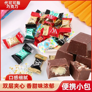 代发夹心巧克力代可可脂喜糖网红爆款零食糖果批发散装混合装