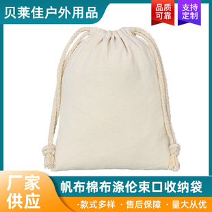 �V�|�麣����ӆ�Ʒ������ڴ��޲����ڴ��삐���ڴ�Ь��ӆ���ӹ�