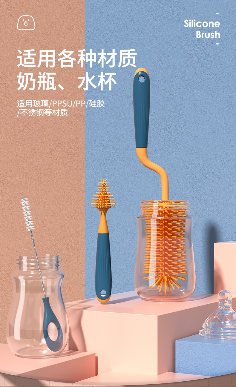 硅胶刷-+质检报告_05