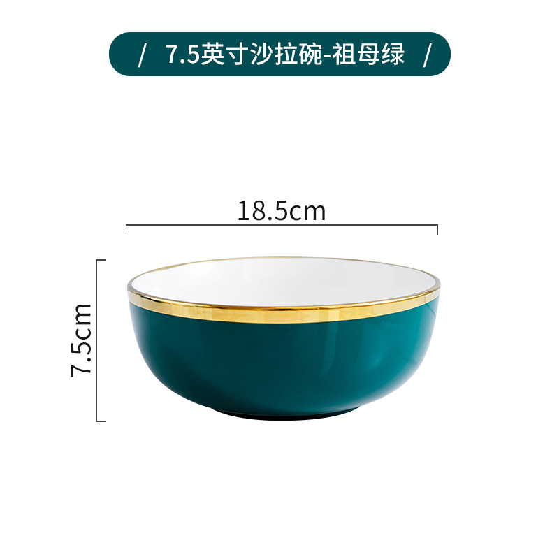 Nórdico tazón plato traje hogar Luz lujo oro Borde de cerámica plato de arroz combinación ins Internet celebridad Esmeralda vajilla