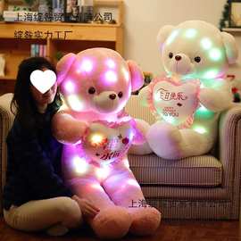 布娃娃儿童玩偶毛绒玩具大熊猫公仔睡觉抱抱熊女孩生日礼物送女生