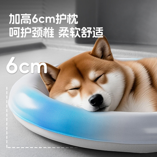 Pet ice mat dog ice nest mat golden retriever teddy size summer sleeping mat cat summer sleeping cooling mat