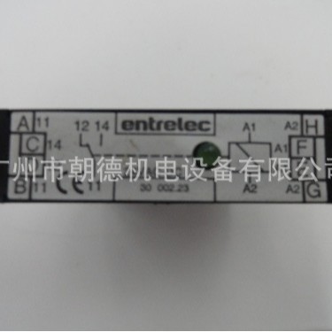 30.002.23  ENTRELEC   继电器    现货
