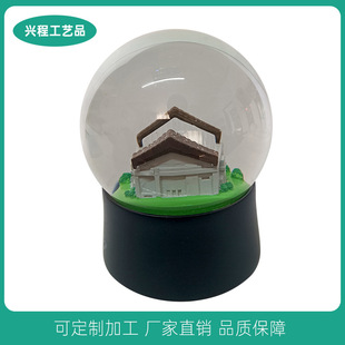 �������㲣��ˮ���� �Ҿ��b[�� ��֬ˮ���D�ӹ�