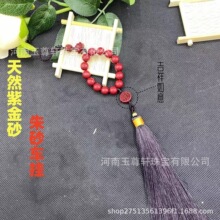 �¿���Ȼ��ɰ܇����܇�����ҕ�R���܇�d�����ƽ��ֱ��������N