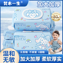 �냺�ֿڌ��Ý���Ӵ�Ӻ��ļ����������\�ӕ�չ�Ҿ��坍�����b