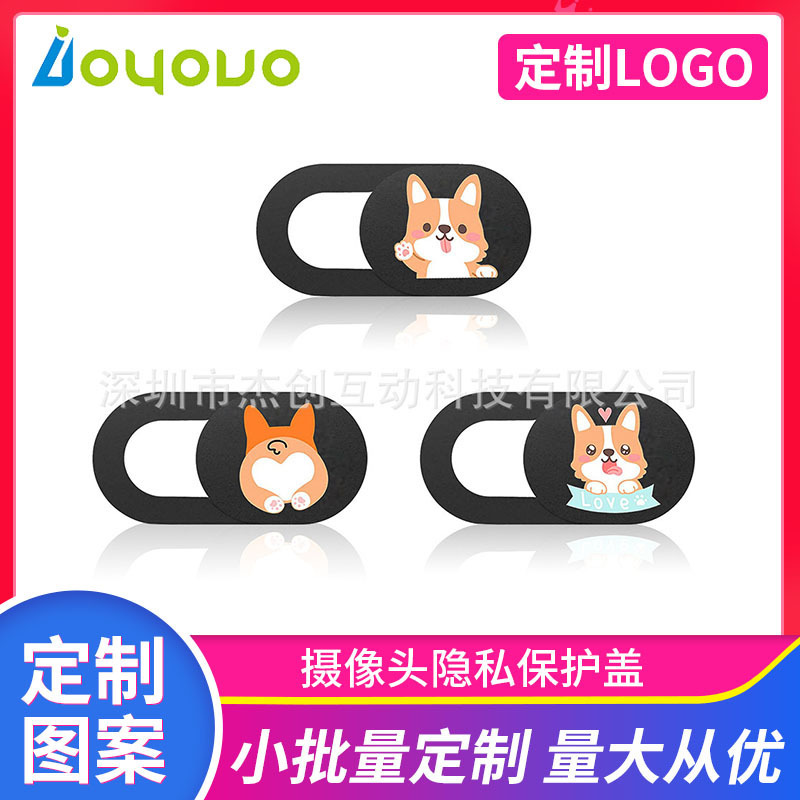 Mobile Phone Camera Privacy Cover Anti-peeping Computer Lens Protection Cover Mobile Phone Accessories Peripheral Products Privacy Cover