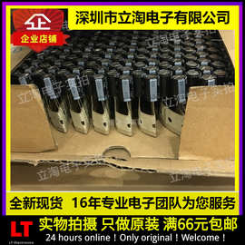 全新有货|25V470UF 耐高温直插电解电容470UF 16V 10X16MM