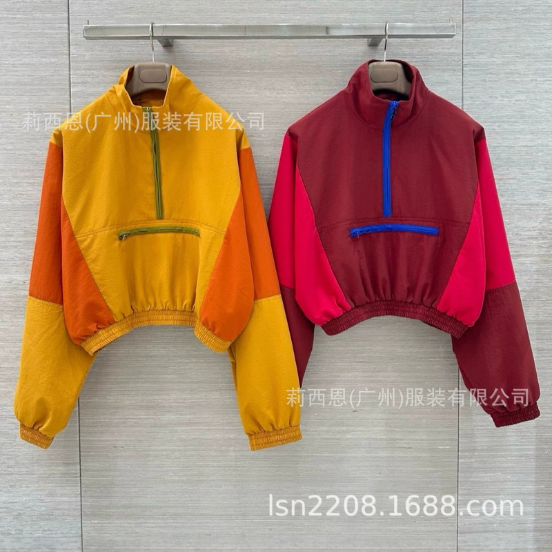 In-Stock Cross-Border "Shenzhen Nanyou" High-End Color-Block Half-Zip Jacket, Age-Reducing and Versatile, with a Sophisticated Old Money Vibe In-Stock Cross-Border "Shenzhen Nanyou" High-End Color-Block Half-Zip Jacket, Age-Reducing and Versatile, with a Sophisticated Old Money Vibe
