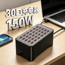 �羳��30�ڹ�����2a�����150W �֙Cƽ����ʶ��usb��