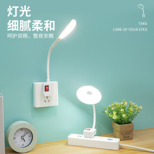 �������Q�WҎӢҎ����ֱ��LED���ʽ��x�W���_�P��������Сҹ��