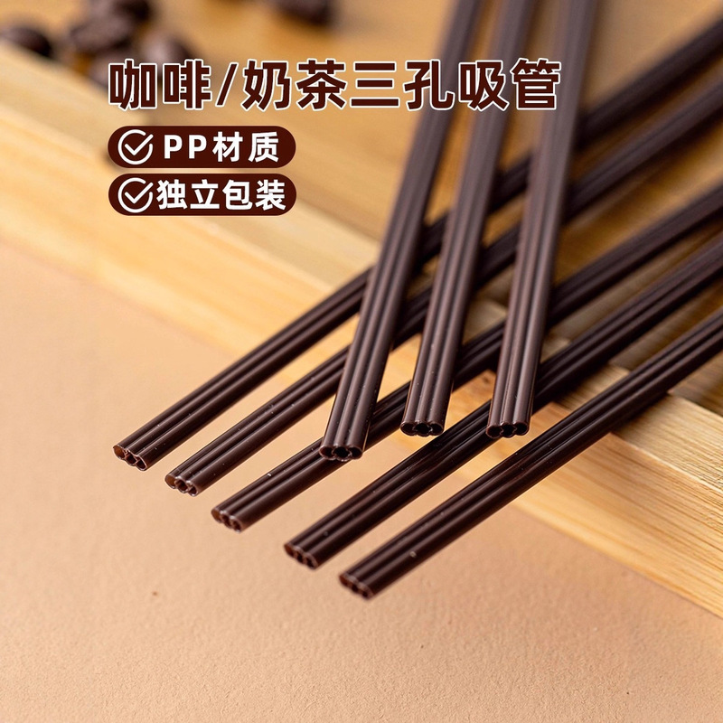 Three quality tube straw disposable food grade pp three hole hot drink coffee tea drink independent packaging slender oblique mouth straw