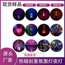 ����ѷ���������Χ��ҹ����̨��������ɵ��������ֻ���Ʒ