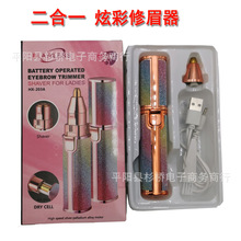 ����һ늄���ü��Ůʿ��ë���ڼtŮʿ��ü��늄���ü�x�������l