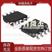 LinearTechnology�����·IC PMIC��̫�WPoE������LTC4257CS8#PBF