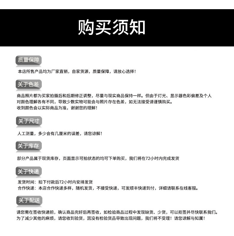 小兔子挂件详情_14.jpg