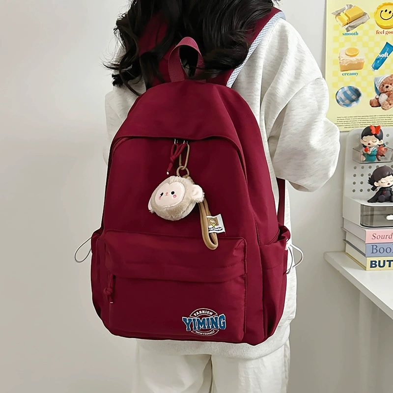 Backpack, cute shoulder bag, fresh capacious laptop for students, for secondary school
