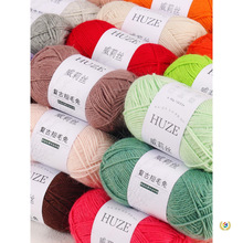 &oplus;����z-���͹Ŷ�ë�á��д��־�diy������ë������ë��ëë��