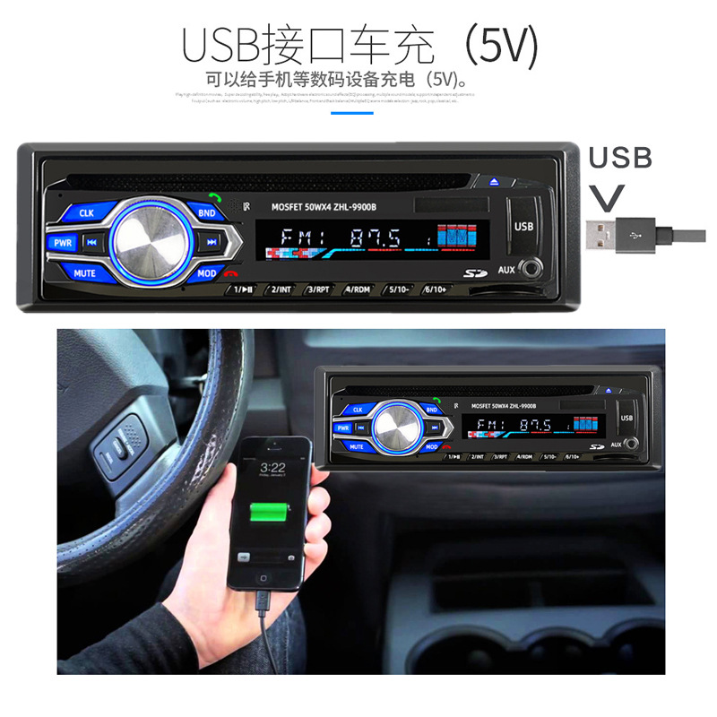 Single-DIN Car DVD Player with Bluetooth, Card Slot, FM Radio, 12V Car MP3, Dropshipping 9900B