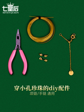 ��С����������朌��þ�䓽z�Kdiy�����ֹ����β朿��^ɢ����