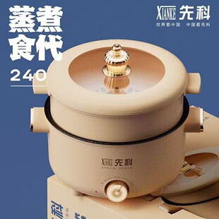 ����һ�w偼������������ⷿ��y�����\С�偲�ճ偼ӟ�늻��