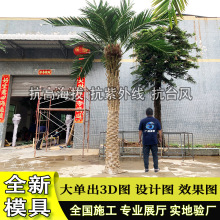 ���溣���乤�S���ƶȼٴ徰�c��߅������ؼ٘��쾰�bٺ����