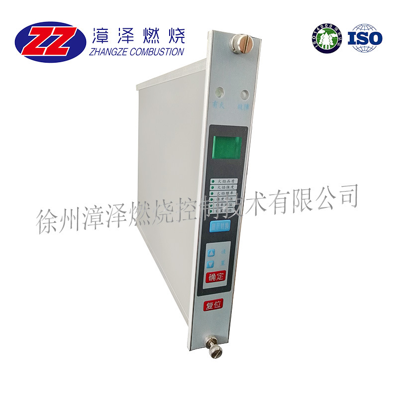 火检探头 SF-3001