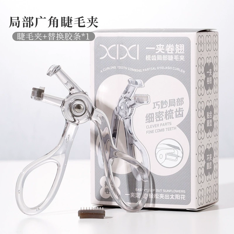 Eyelash Curler (xixi) Wide-Angle Natural Volume, Beginner-Friendly, Multiple Color Options