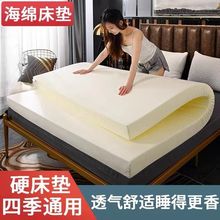 ���ܶȺ��d�|�Ӻ񴲉|����1.5�׌W��������p�����׺��d�|���S