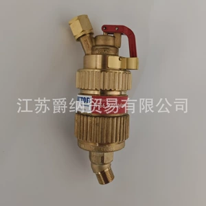 7085554 Arrestor Flashback w-66s ацетилен
