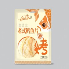 聪明岛鱿鱼丝鱿鱼条手撕鱿鱼老式烤鱼片鳕鱼片 袋装解馋零食批发
