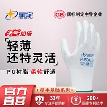 ����ڱ��������l��ɫ�o�m���o늌������ױ�����ĥPU�T������