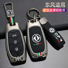 �|�L�L��580耳���С������2023��ِ��˹�{�E5 DEi���b�b�ؚ���
