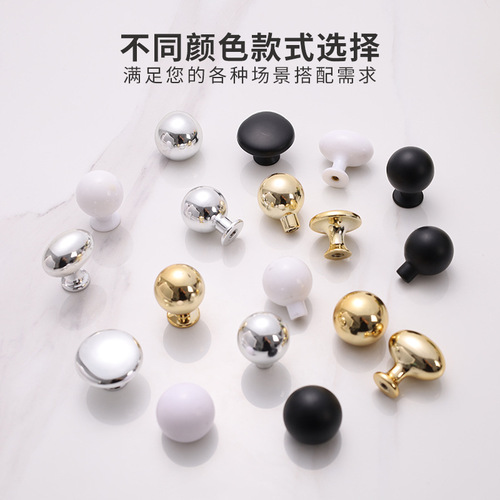 Internet celebrity style pull handle cabinet door minimalist solid electroplated golden furniture cabinet door handle mini shoe cabinet small pull handle