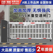 ��ʤ���Ϳս���բ˫����ս�բͣ��������ʶ���շ�һ���բ����