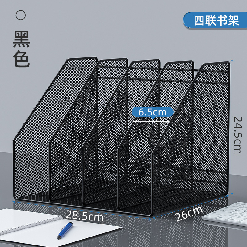 쿼드러플 직각 일체형-블랙 ✓ ✓