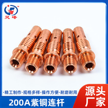 200A���~�B�U13&times;45�����B�ӗU�S�~���~�B�U�Ᵽ�����늺��C