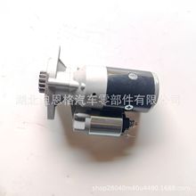 S114-408�𶯻�91251071��������12915077010 129150-77010