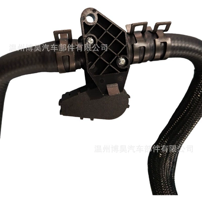 Warm Water Valve, Coolant – Soyutma sisteminin digər hissələri