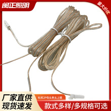 �S�����l2P�Űĸ�^���^չʾ����������늙C �l���L�����Ӿ�