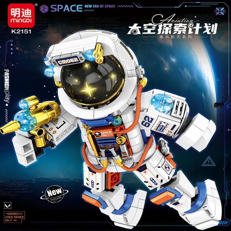 Mindy K2151 Astronaut Compatible Lego Building Blocks Toy Rocket Educational Institution Gift Space Theme