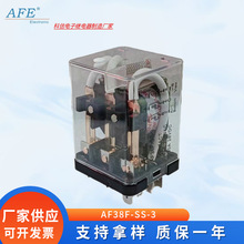 爱福大功率电磁继电器AF38F-SS-3厂家供应带灯汽车小型中间继电器