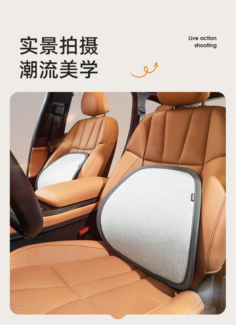 Joe's Car Products 23 Years New Air Lumbar -106022 [New Headrest sku]]