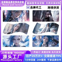 늸��Α�LOL���˹��ˉ|����̖�Ӻ��i߅�o������X���|�I�P�|