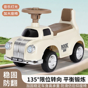 New Twist Car for Boys and Girls, Baby Gift Toy Car, 1-3 Years Old, Anti-Rollover Scooter, Kidsren's Retro Grandpa Car